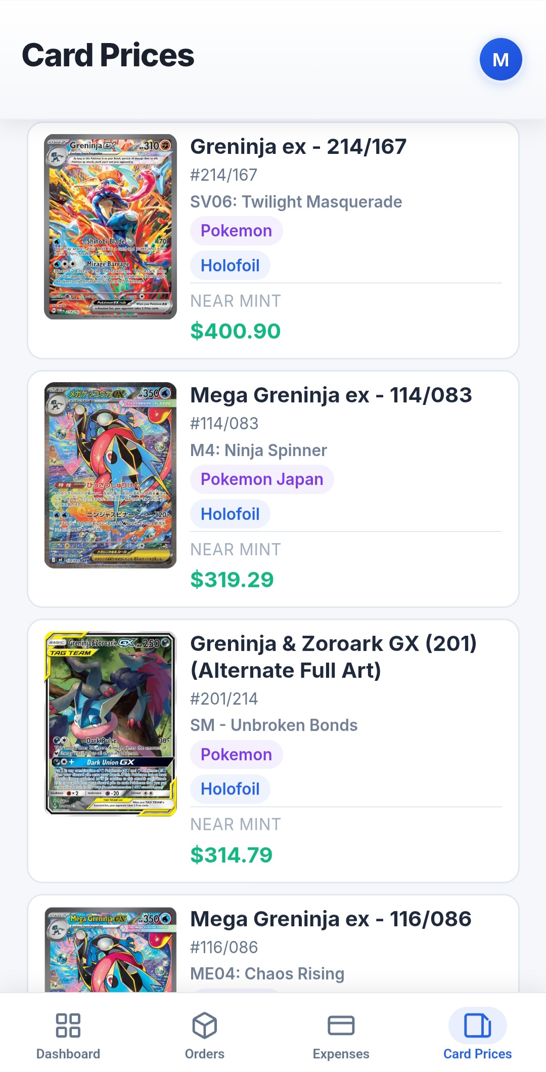 Card Prices search results showing Pokemon card listings